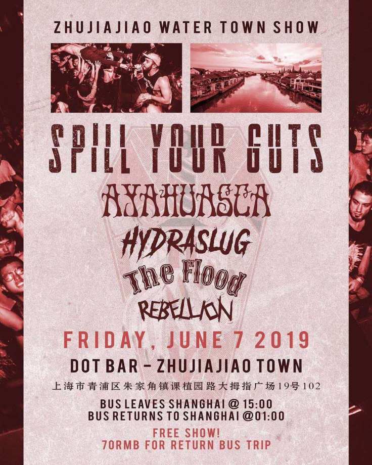 WeChat Image_20190610095251