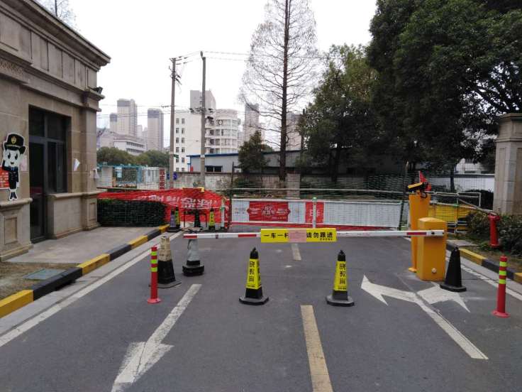 WeChat Image_20200301171211