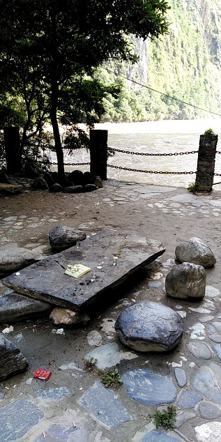 WeChat Image_20200803203650